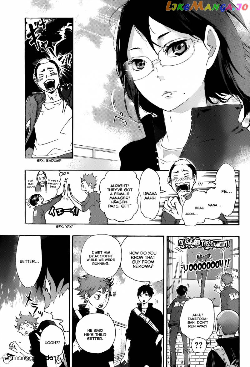 Haikyuu!!, Chapter 27 image 21